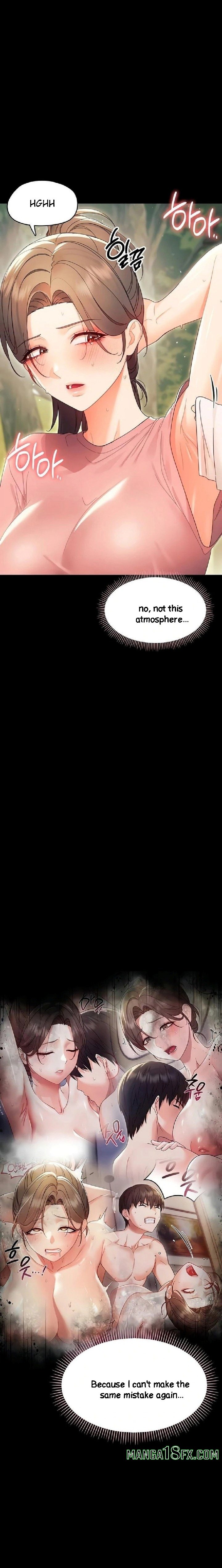 Small Beast Chapter 12 - Page 5