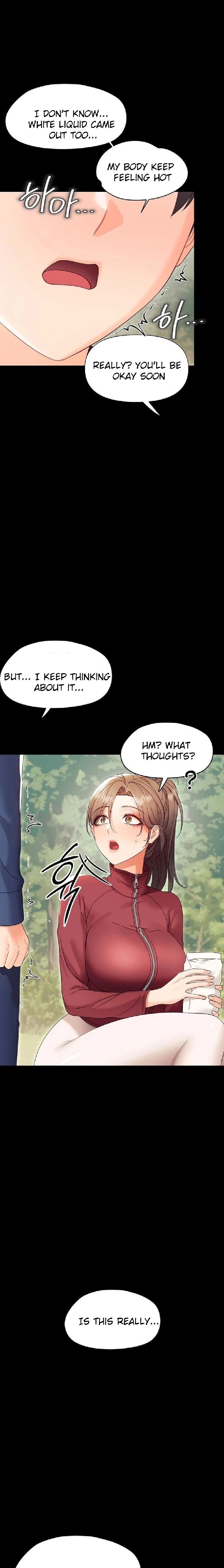 Small Beast Chapter 13 - Page 13