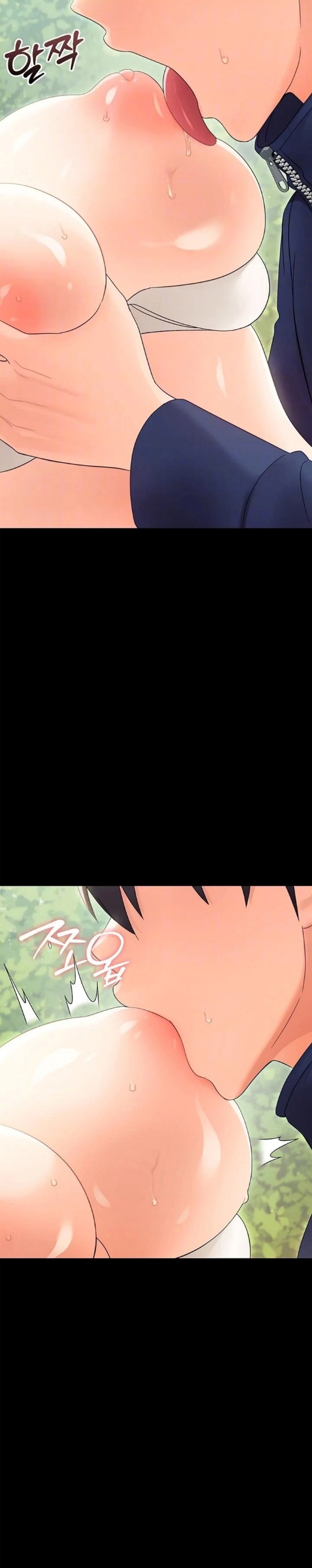 Small Beast Chapter 15 - Page 2