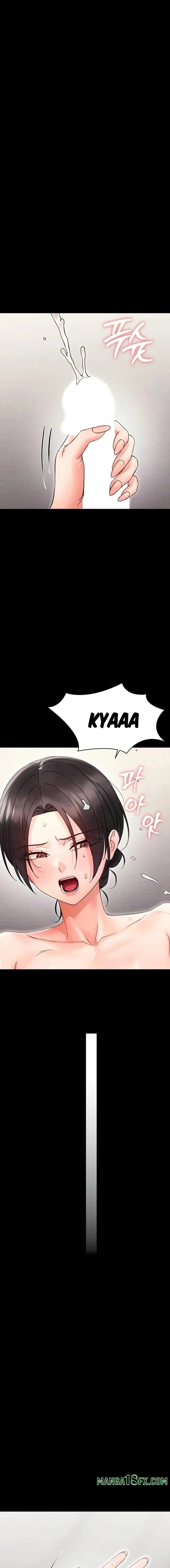 Small Beast Chapter 24 - Page 1