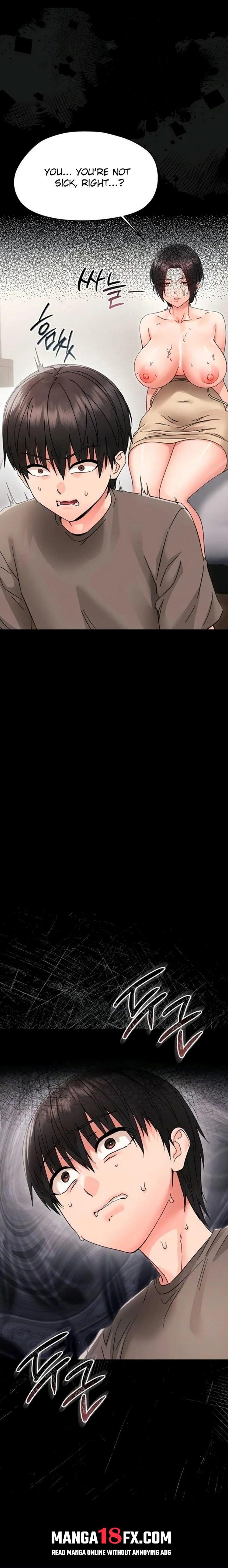 Small Beast Chapter 25 - Page 1