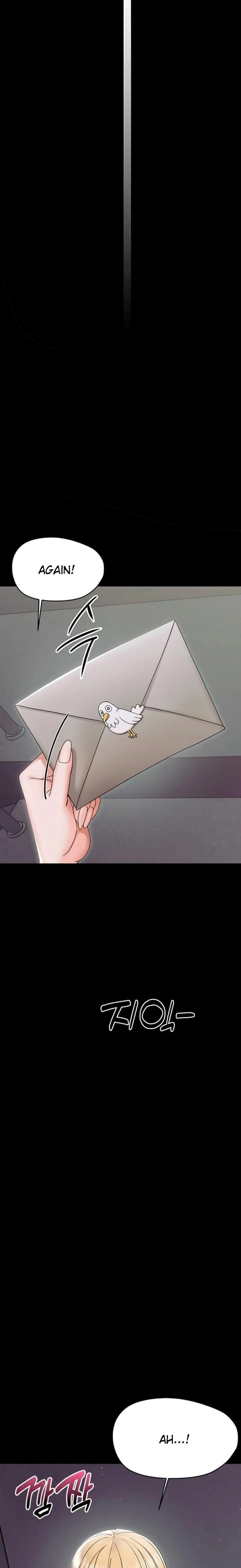 Small Beast Chapter 25 - Page 12