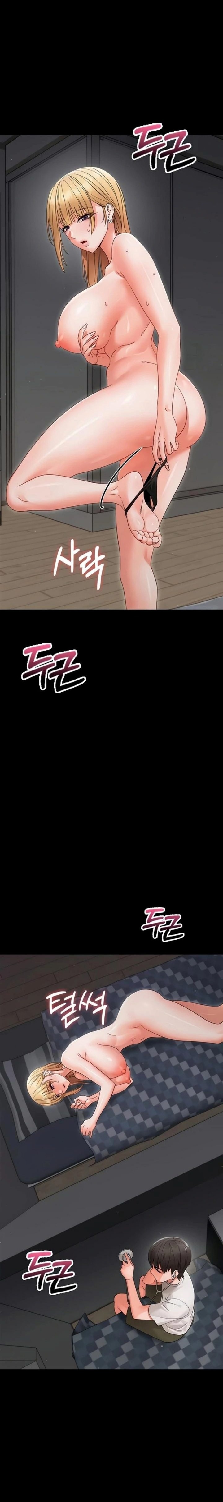 Small Beast Chapter 25 - Page 17