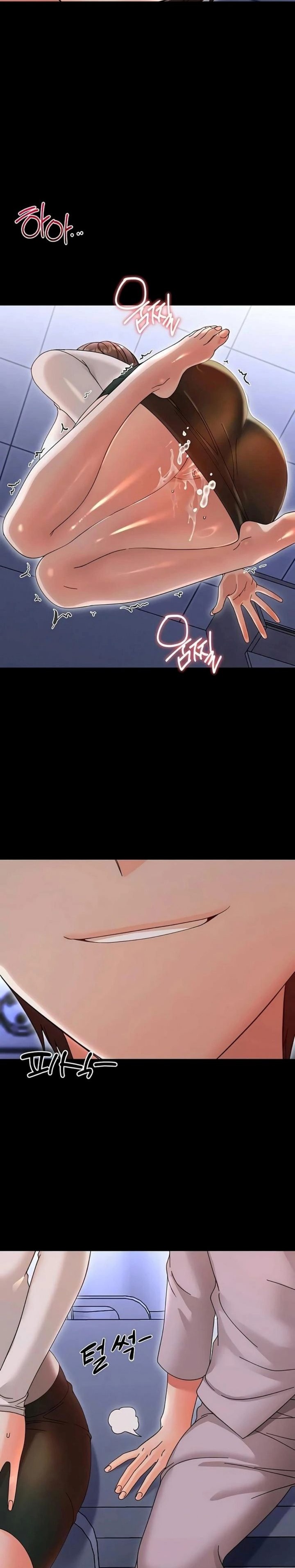 Small Beast Chapter 28 - Page 17