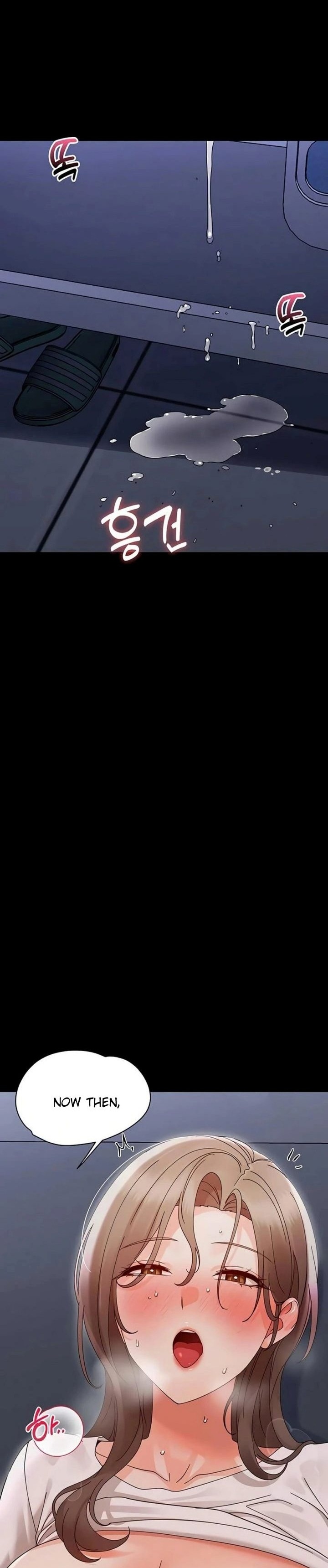 Small Beast Chapter 29 - Page 19