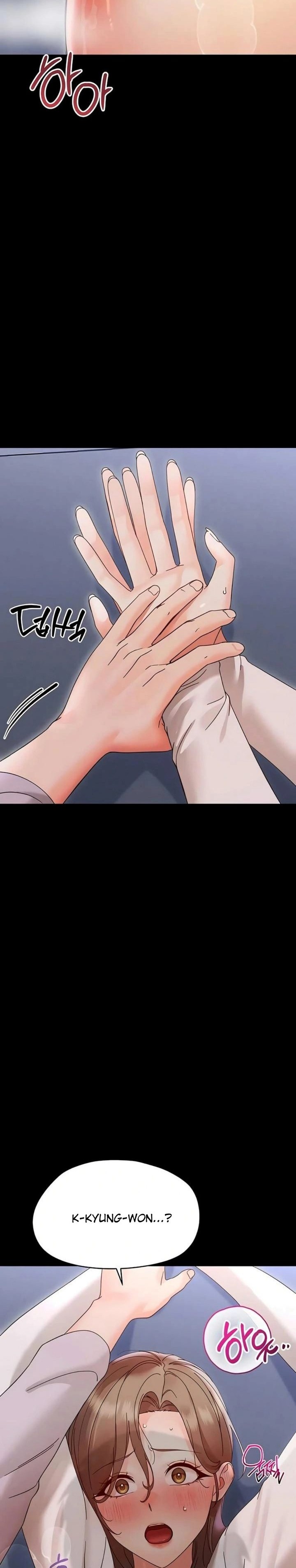 Small Beast Chapter 29 - Page 7