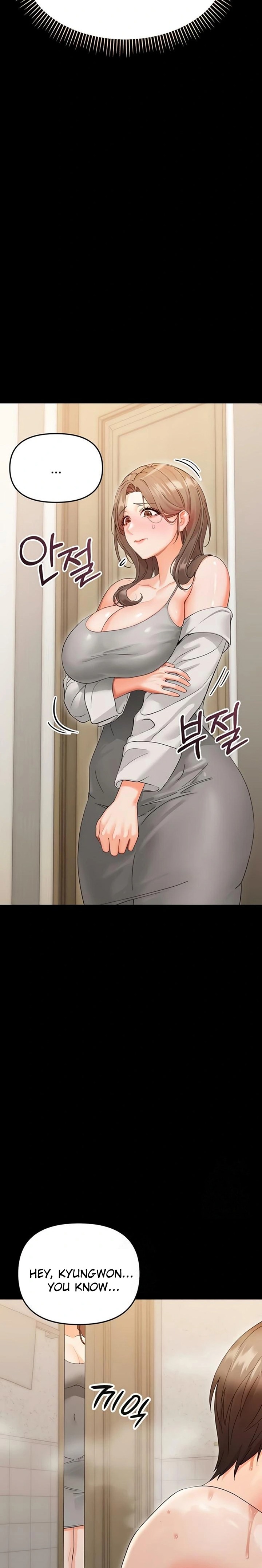 Small Beast Chapter 3 - Page 31