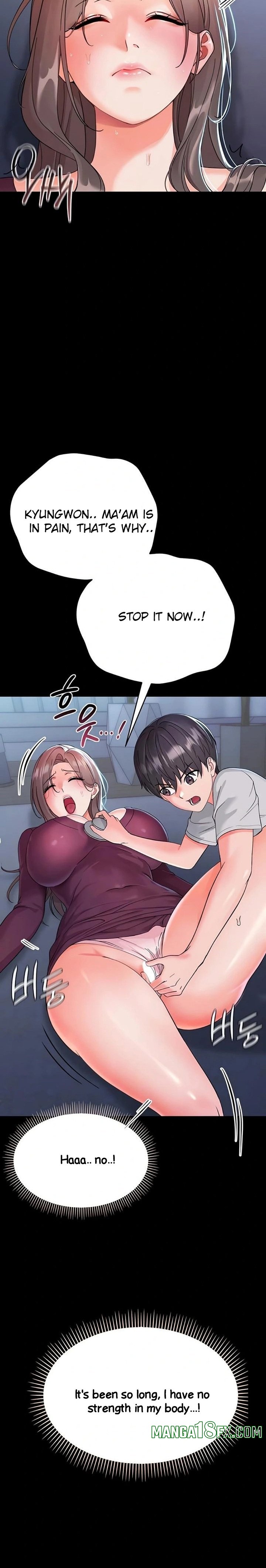 Small Beast Chapter 3 - Page 5