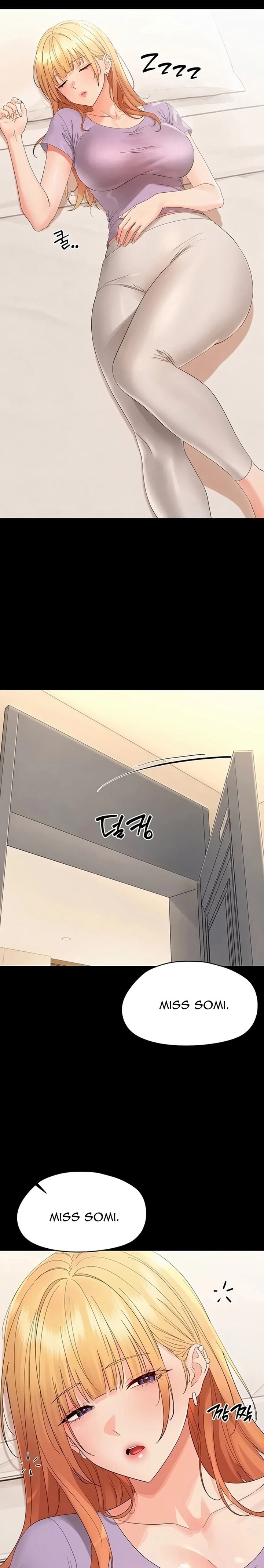 Small Beast Chapter 53 - Page 2