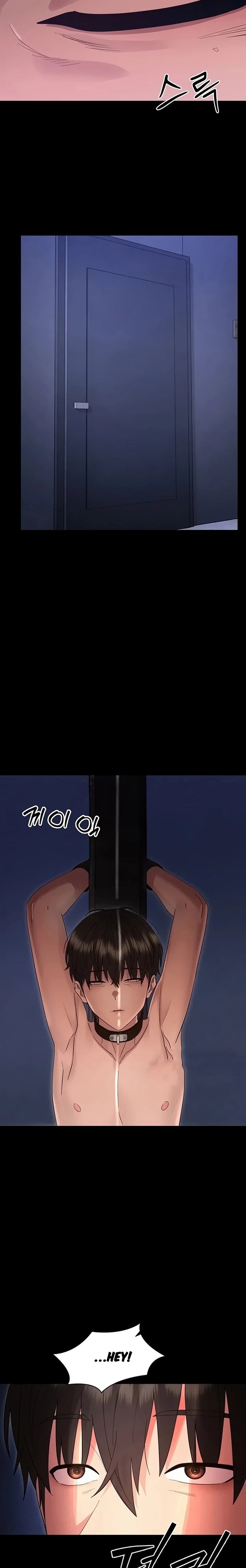 Small Beast Chapter 53 - Page 26