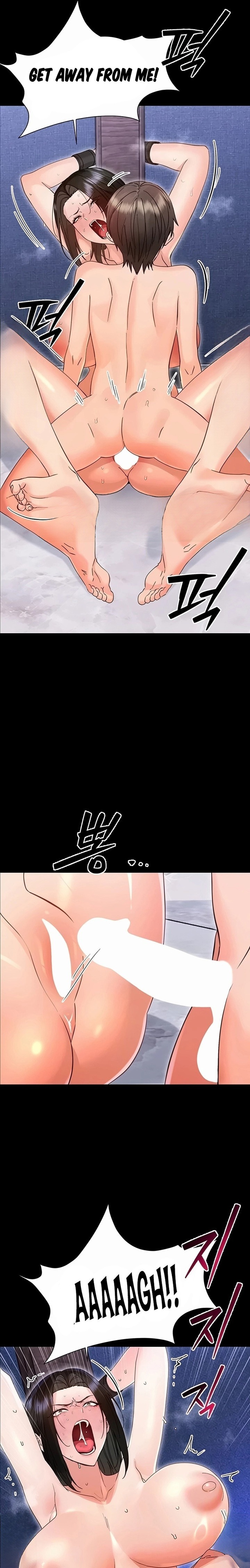 Small Beast Chapter 56 - Page 4