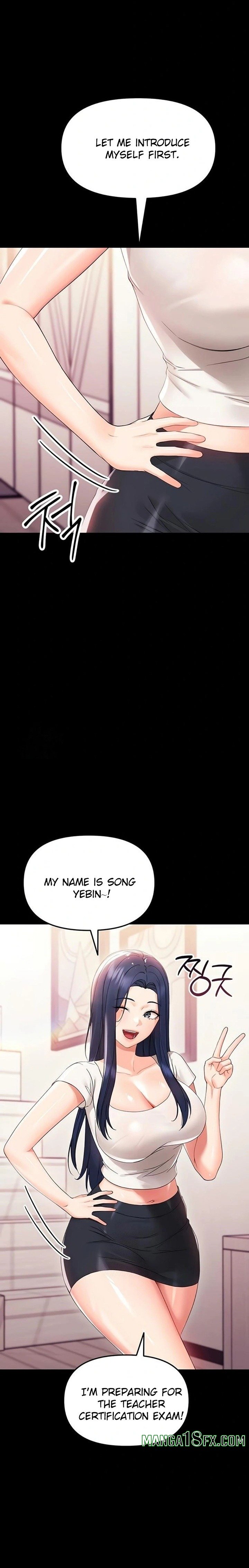 Small Beast Chapter 7 - Page 12