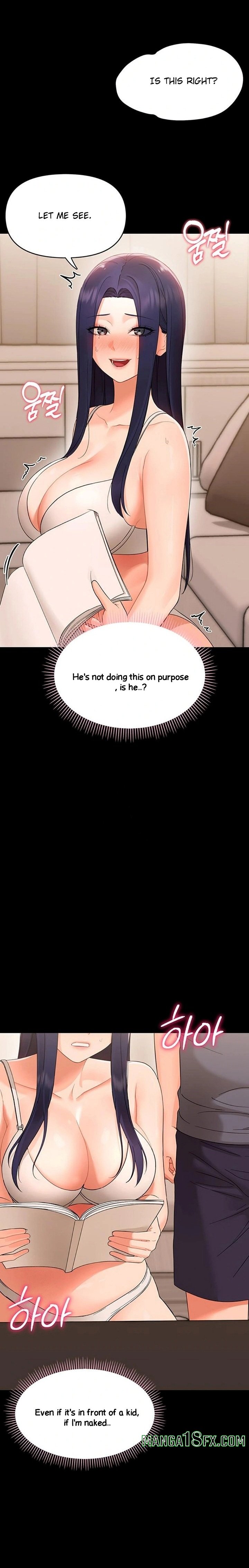 Small Beast Chapter 8 - Page 25