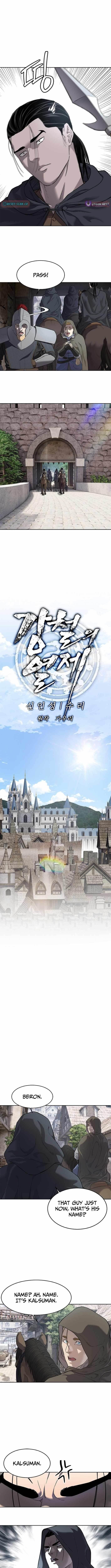 The Steel Emperor Chapter 11 - Page 4