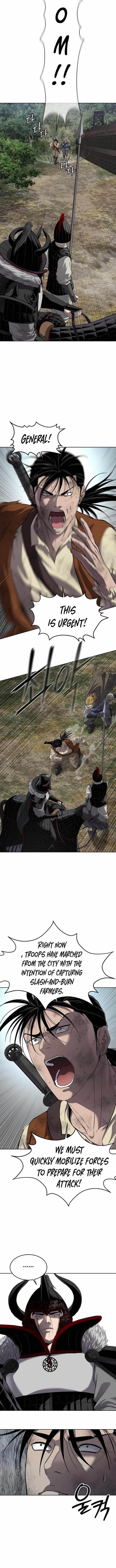 The Steel Emperor Chapter 18 - Page 5