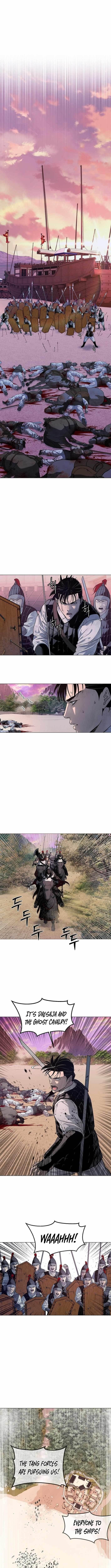 The Steel Emperor Chapter 2 - Page 13