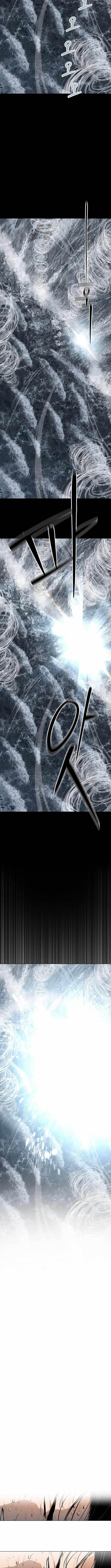 The Steel Emperor Chapter 2 - Page 24