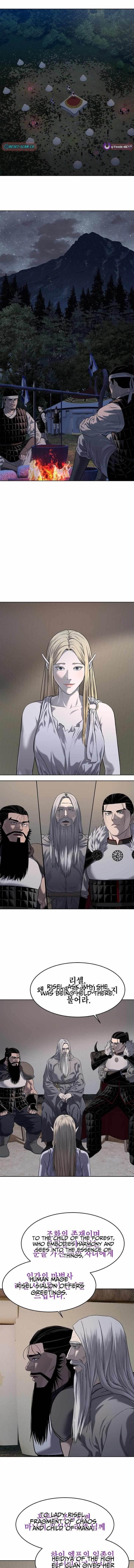 The Steel Emperor Chapter 26 - Page 1