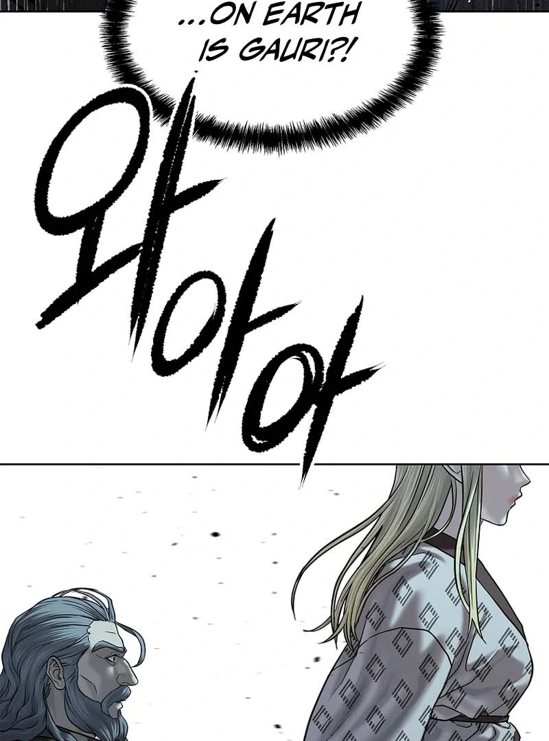 The Steel Emperor Chapter 29 - Page 164