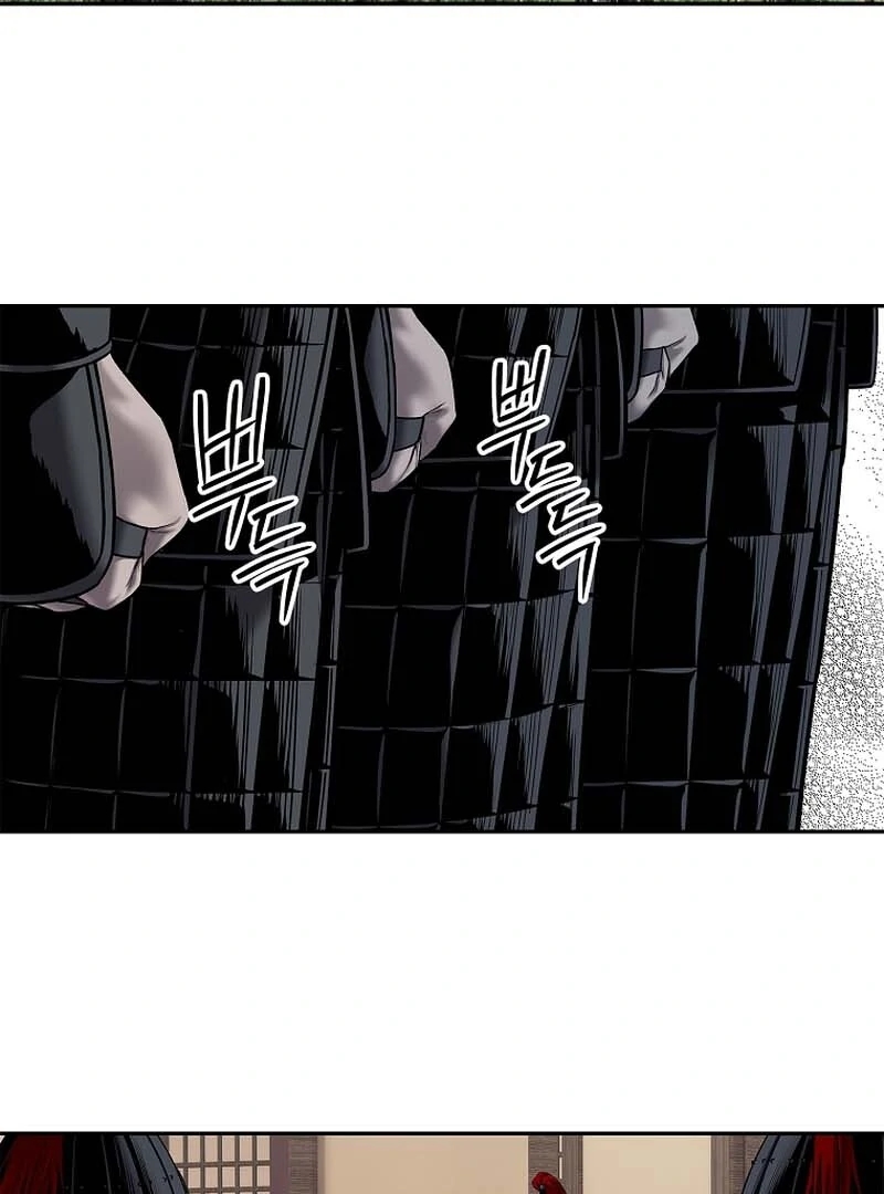 The Steel Emperor Chapter 29 - Page 26