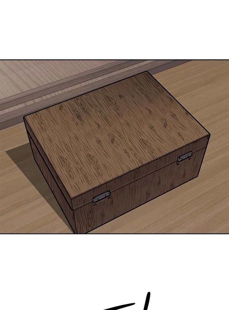 The Steel Emperor Chapter 29 - Page 3