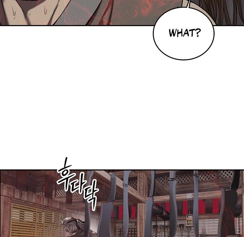 The Steel Emperor Chapter 29 - Page 73