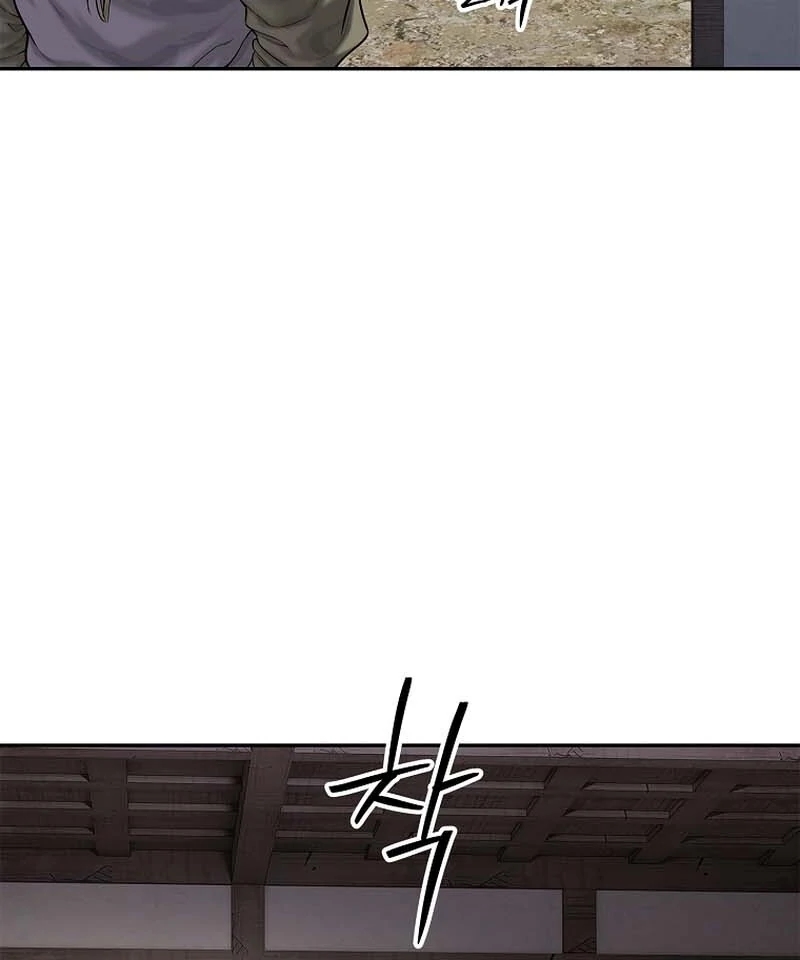 The Steel Emperor Chapter 29 - Page 92