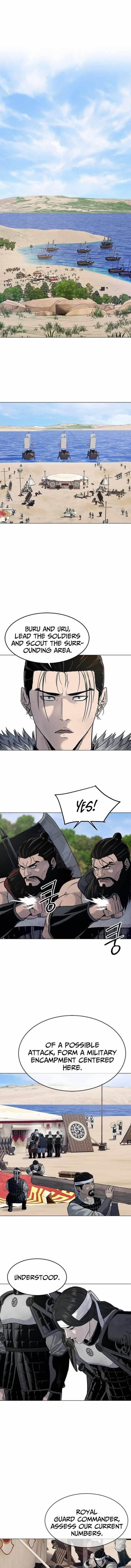 The Steel Emperor Chapter 3 - Page 1