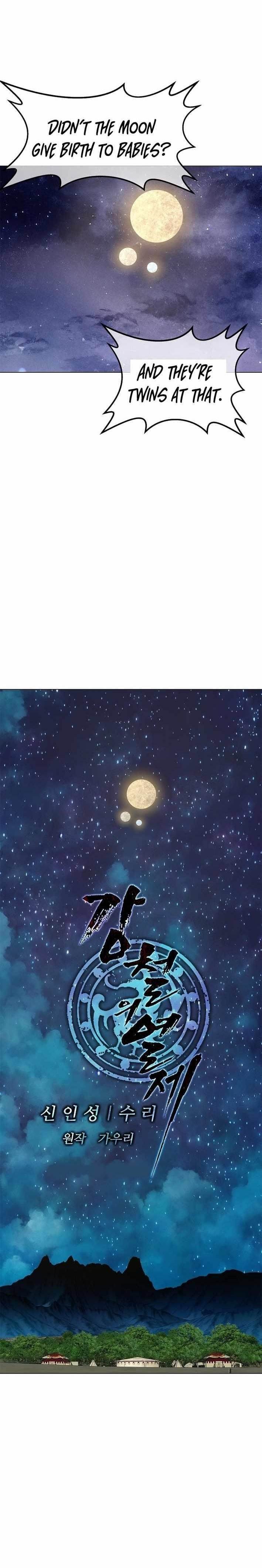 The Steel Emperor Chapter 3 - Page 19