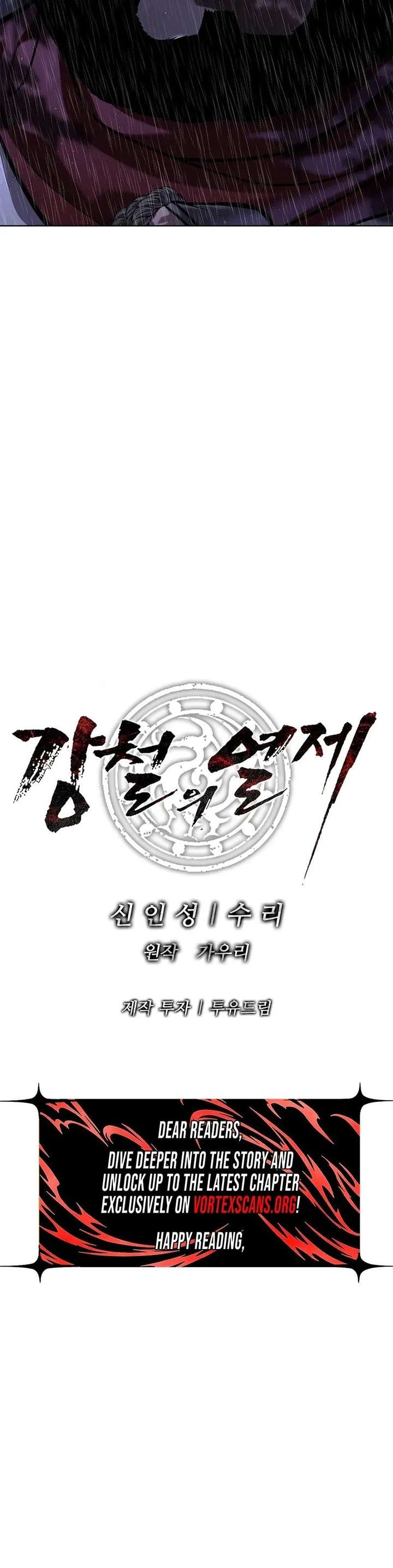 The Steel Emperor Chapter 40 - Page 50