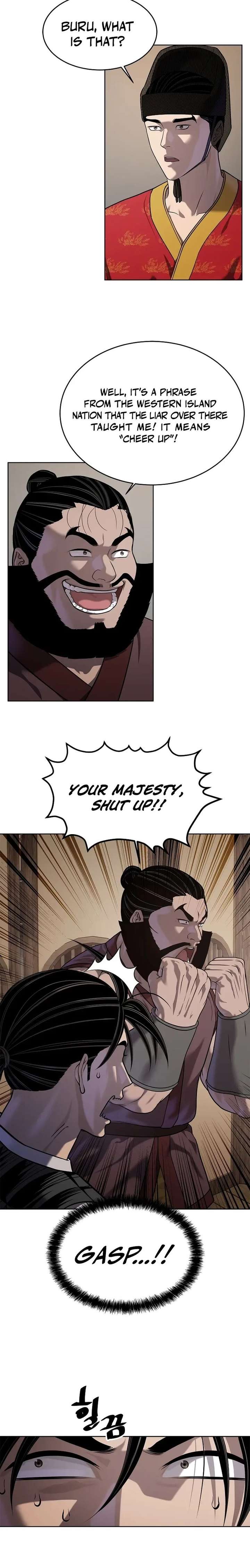 The Steel Emperor Chapter 40 - Page 8