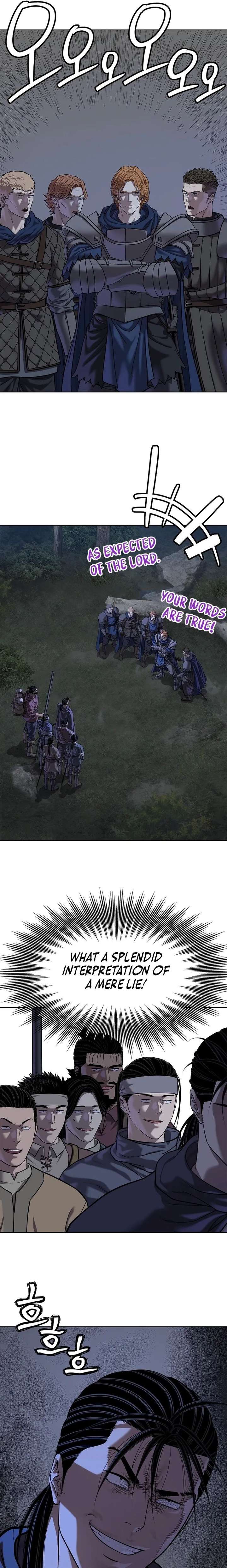 The Steel Emperor Chapter 43 - Page 11