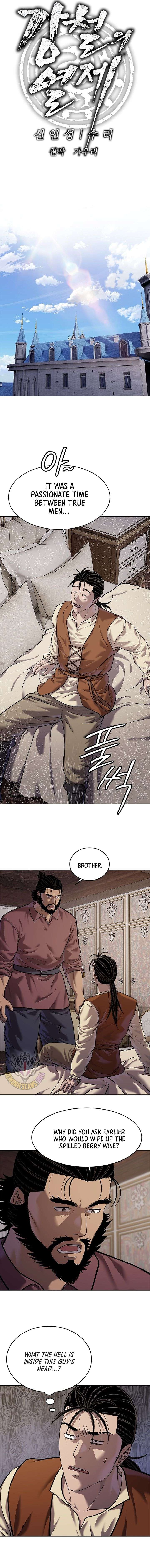 The Steel Emperor Chapter 45 - Page 16