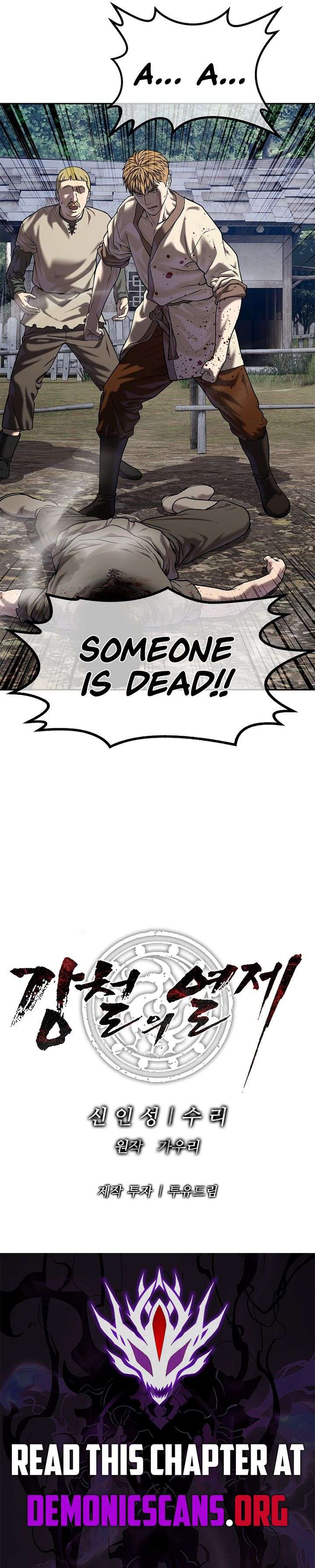 The Steel Emperor Chapter 45 - Page 23