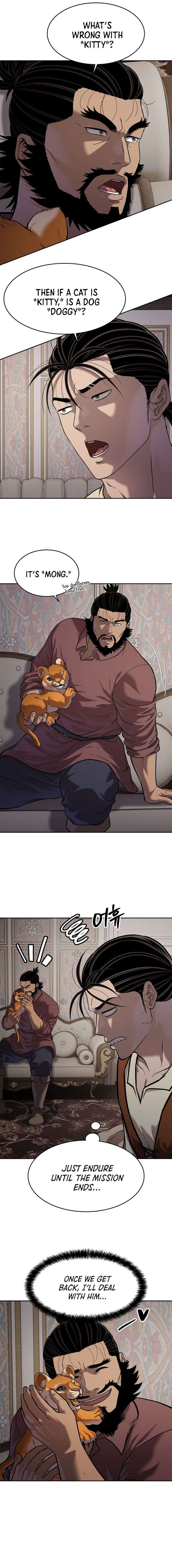 The Steel Emperor Chapter 45 - Page 3