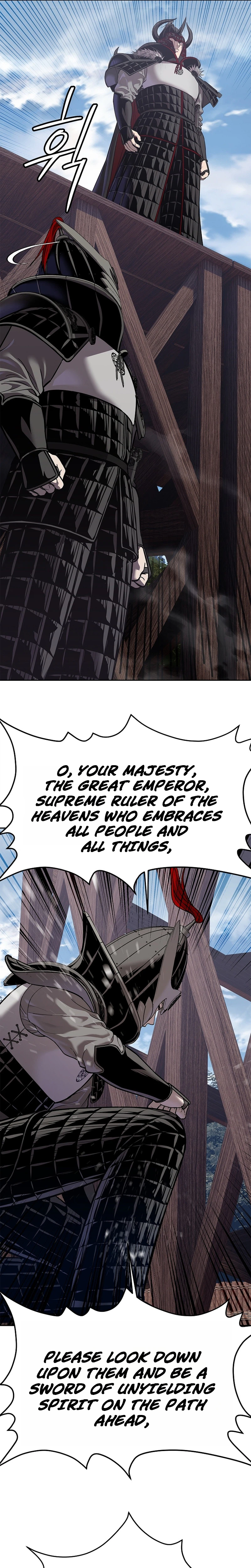 The Steel Emperor Chapter 48 - Page 23