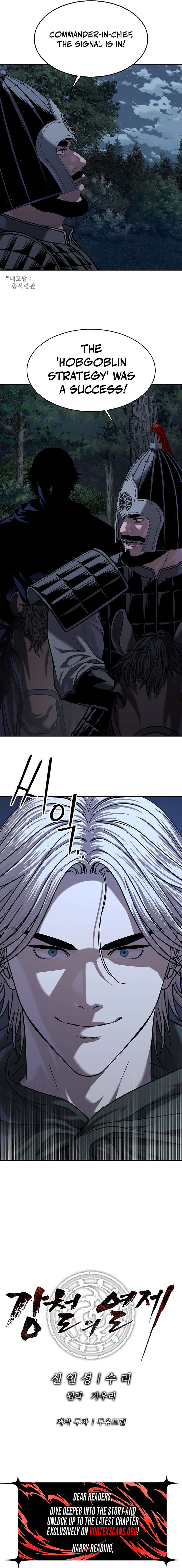 The Steel Emperor Chapter 49 - Page 20