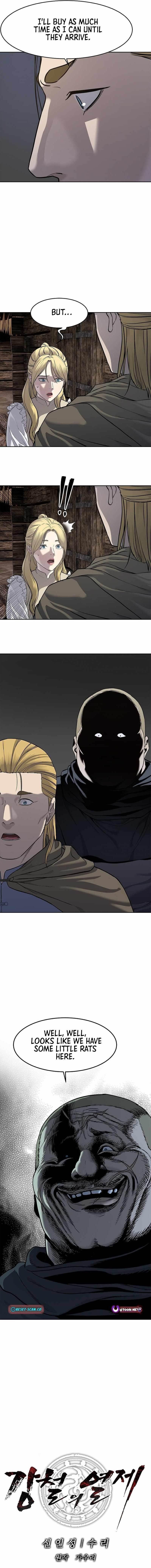 The Steel Emperor Chapter 6 - Page 12