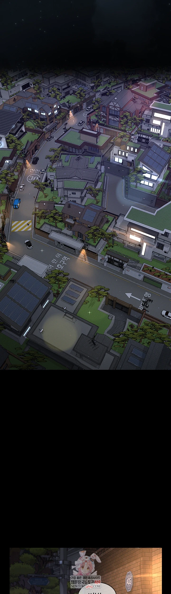 Sugar Daddy Raw Chapter 15 - Page 1