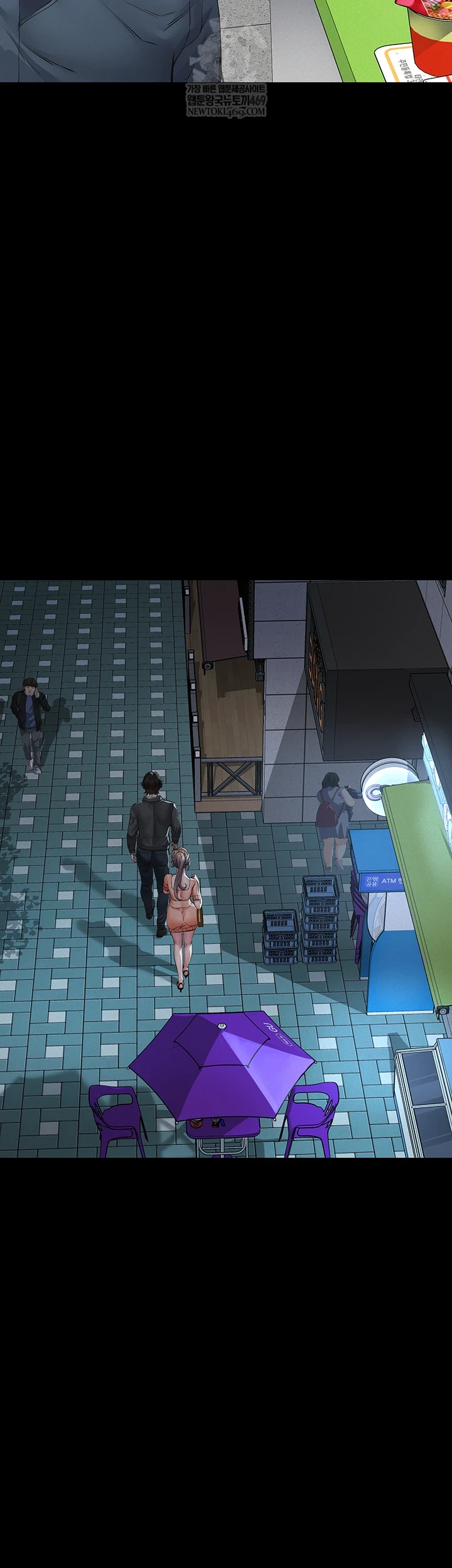 Sugar Daddy Raw Chapter 16 - Page 42