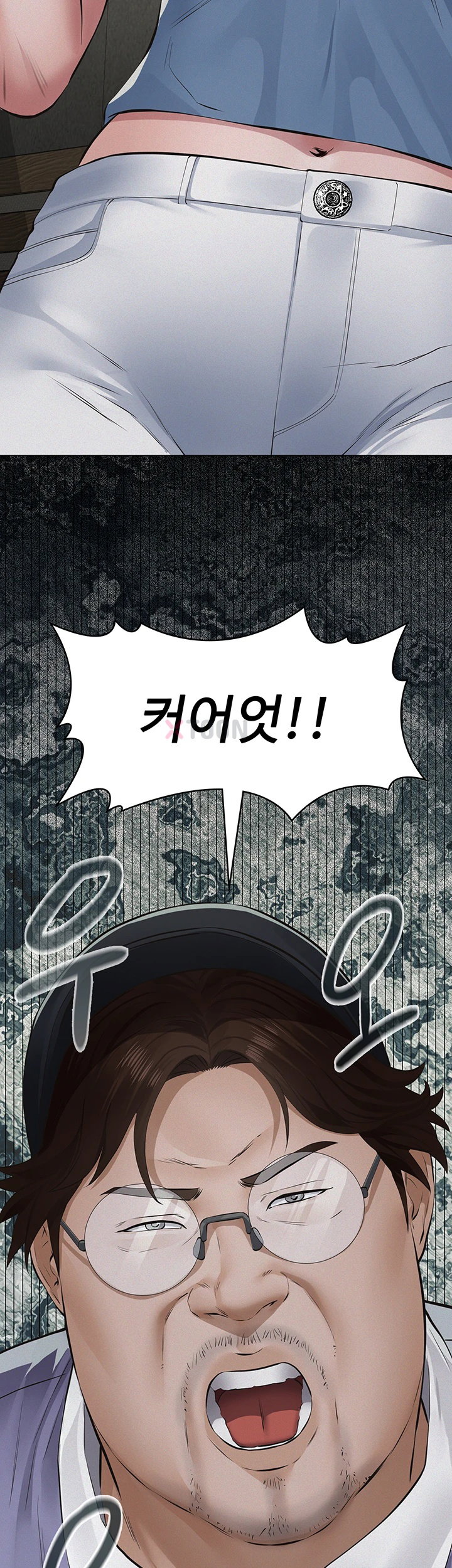 Sugar Daddy Raw Chapter 19 - Page 30