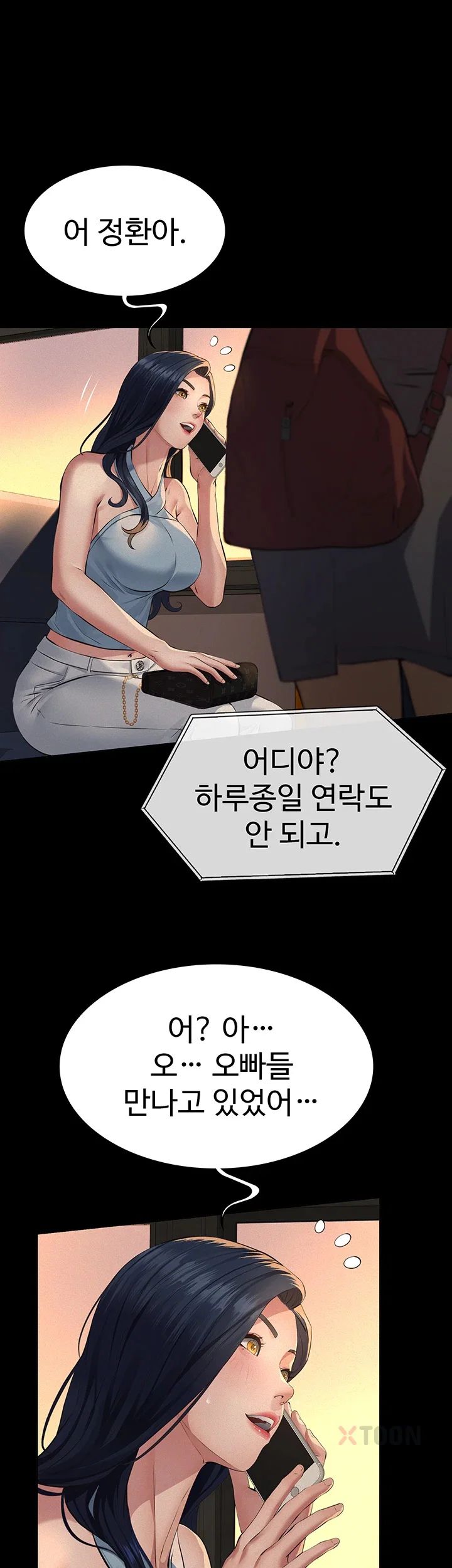 Sugar Daddy Raw Chapter 19 - Page 38