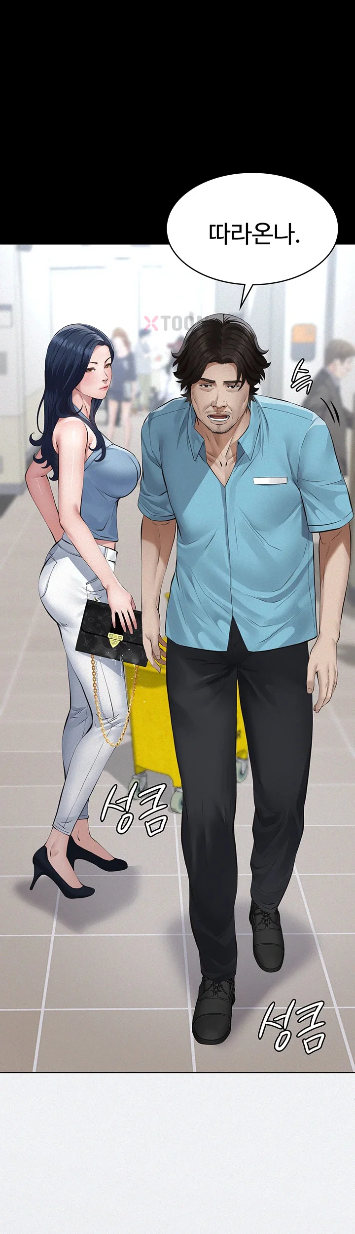 Sugar Daddy Raw Chapter 19 - Page 6