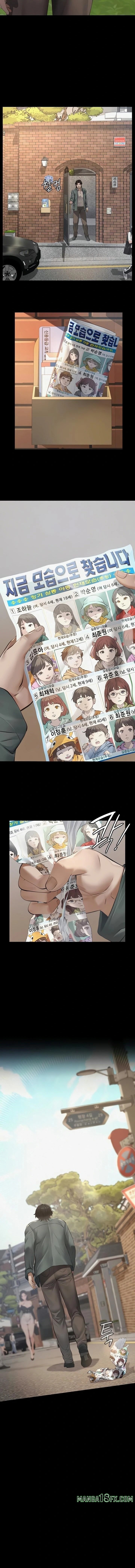 Sugar Daddy Raw Chapter 2 - Page 5