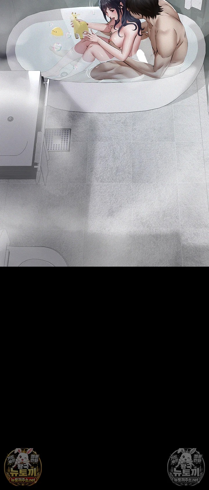 Sugar Daddy Raw Chapter 21 - Page 37