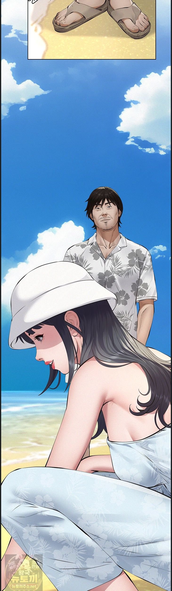 Sugar Daddy Raw Chapter 25 - Page 38