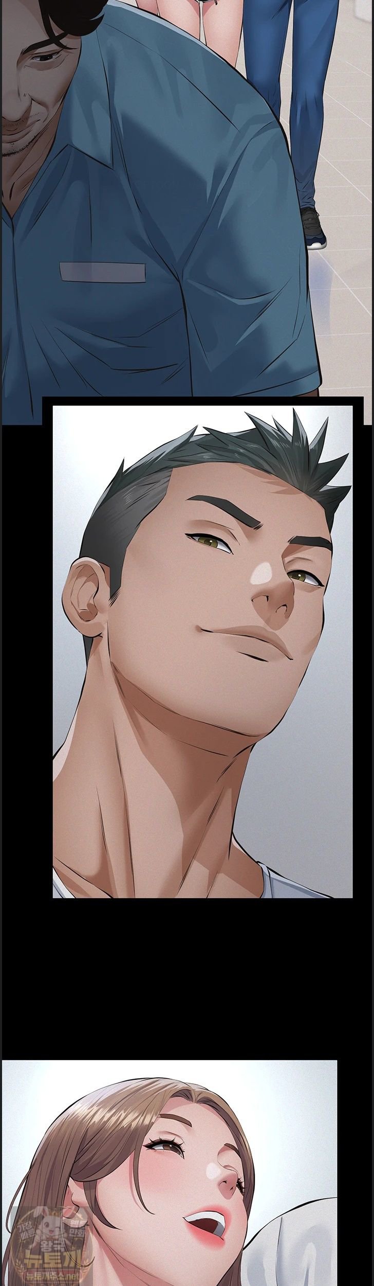 Sugar Daddy Raw Chapter 26 - Page 15
