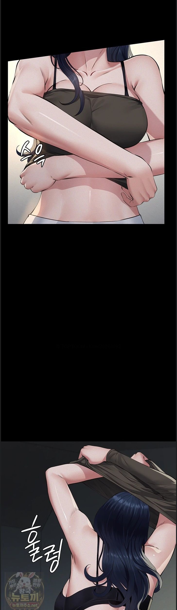 Sugar Daddy Raw Chapter 26 - Page 38