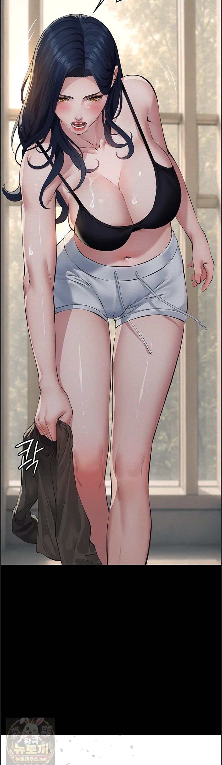 Sugar Daddy Raw Chapter 26 - Page 43