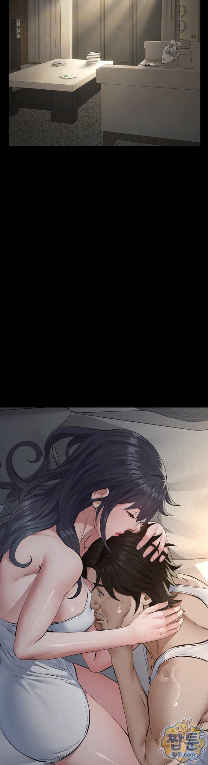 Sugar Daddy Raw Chapter 29 - Page 6